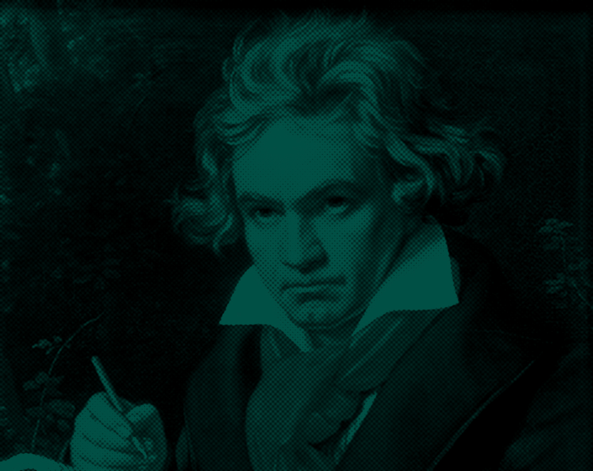 رُباعيّة نصّيّة