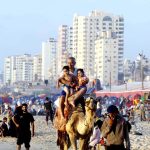 الفِردوس إذ يُخرَق ثم يُحرَق